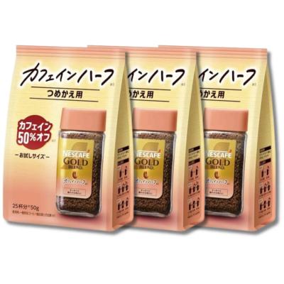 ネスカフェ ゴールドブレンド 詰め替えのおすすめ人気ランキングTOP100
