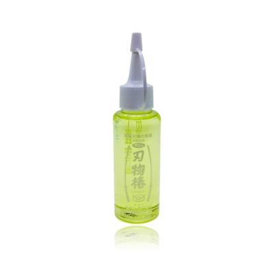作動油46（潤滑油）｜研磨、潤滑剤 | DIY、工具 の商品一覧 通販