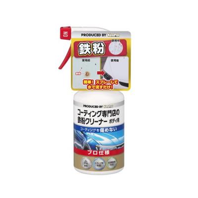 KeePer技研 通販 - Yahoo!ショッピング