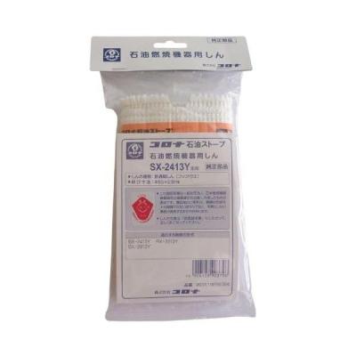 【新品・未使用】CORONAコロナ　石油ストーブ　RX-2913WY コロナストーブ替え芯rx2913wyのおすすめ人気商品一覧 通販 - Yahoo