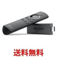 amazon Fire TV Stick アマゾン ファイヤーテレビスティック Alexa対応リモコン付属 