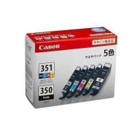 Canon BCI-351+350/5MP キヤノン キャノン BCI3513505MP 純正 インク カートリッジ 5色 マルチパック BCI-351(BK/C/M/Y)+BCI-350 | ベストワン