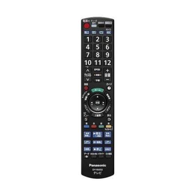 dy-rm20の商品一覧 通販 - Yahoo!ショッピング
