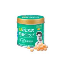 野口医学研究所 おとなの肝油ドロップ オレンジ風味100粒 | ベストワン