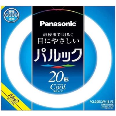 FCL20BLの商品一覧 通販 - Yahoo!ショッピング