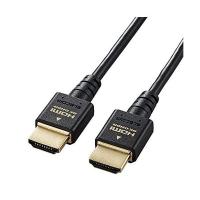 エレコム HDMI 2.1 ケーブル 1m 8K / 4K / 2K対応 Ultra High Speed HDMI スリムタイプ ブラック DH-HD21ES10BK | ベストワン