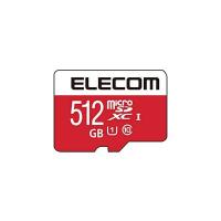 エレコム microSDXCカード 512GB UHS-I U1 Class10 NINTENDO SWITCH検証済み GM-MFMS512G | ベストワン