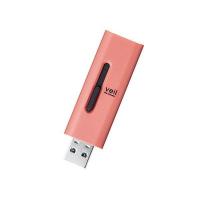 エレコム USBメモリ 32GB USB3.2(Gen1)対応 スライド式 ストラップホール付き レッド MF-SLU3032GRD | ベストワン