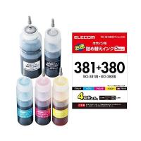 エレコム 詰め替え インク Canon キャノン BCI-380+381対応 5色セット(4回分) THC-381380SET4 お探しNo:C133 THC-381380SET4 | ベストワン