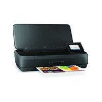 HP OfficeJet 250 Mobile AiO | ベストワン