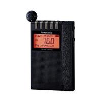 パナソニック 通勤ラジオ FM AM 2バンド ワイドFM対応 ブラック RF-ND380R-K | ベストワン