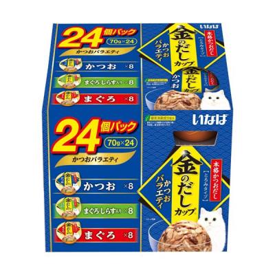 いなば 金のだしカップのおすすめ人気商品一覧 通販 - Yahoo!ショッピング