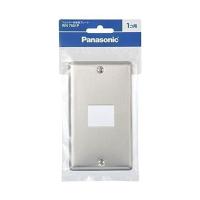 パナソニック(Panasonic) フルカラー新金属プレート1コ用 P WN7501P 純正パッケージ品 | ベストワン