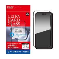 Deff iPhone 15 15 Pro 15 Plus 15 Pro Max 保護ガラスフィルム 15用 UV+ブルーライトカット | ベストワン