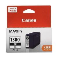 Canon Canon 純正 インクカートリッジ PGI-1300 ブラック 大容量タイプ PGI-1300XLBK | ベストワン
