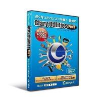 Glary Utilities Pro 5 | ベストワン