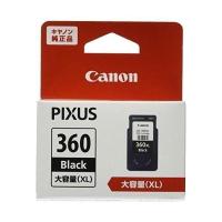 Canon 純正 インクカートリッジ BC-360XL ブラック 大容量タイプ | ベストワン