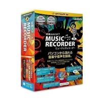 変換スタジオ 7 Music Recorder 変換スタジオ7シリーズ ボックス版 Win対応 | ベストワン