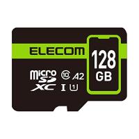 エレコム microSD 128GB UHS-I U1 90MB s microSDXCカード データ復旧サービス2年付 MF-SP128GU11A2R | ベストワン