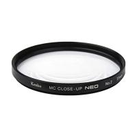 ケンコー レンズフィルター MC クローズアップレンズ NEO No.2 49mm 接写撮影用 449189 | ベストワン