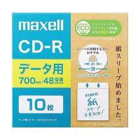 マクセル データ用CD-R エコパッケージ インクジェットプリンター対応 (2~48倍速対応) CDR700S.SWPS.10E | ベストワン