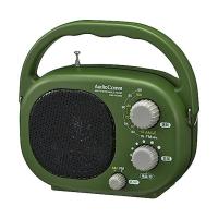 オーム電機 RAD-H395N 03-5539 グリーン AudioComm AM/FM豊作ラジオ ポータブル 屋外 コンパクト | ベストワン