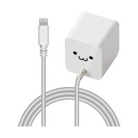 エレコム  MPA-ACL07WF ホワイトフェイス USB 充電器 12W Aポート×1 高耐久Lightningケーブル 1.5m iPhone13シリーズ 対応 | ベストワン