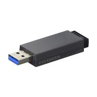 アイ・オー・データ ノック式USBメモリー 16GB U3-PSH16G K USB 3.0 2.0対応 ブラック | ベストワン