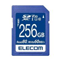 エレコム SDXCカード データ復旧サービス付 ビデオスピードクラス対応 UHS-I U3 80MB s 256GB MF-FS256GU13V3R | ベストワン