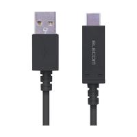 エレコム USB TYPE C ケーブル タイプC (USB A to USB C ) 温度検知機能付 USB2.0準拠品 1.8m ブラック MPA-AC18SNBK | ベストワン