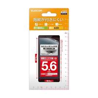 エレコム スマホ フィルム 保護フィルム 汎用 5.6インチ 光沢 指紋防止 抗菌 縦127.9mm×横62.2mm クリア P-56FLFG | ベストワン