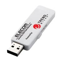エレコム セキュリティ付USBメモリトレンドマイクロ8GB3年LUSB3.0 | ベストワン