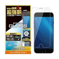 エレコム PM-A22SFLGHBL iPhone SE (第2世代 第3世代) 8 7 6s 6 用 ガラスフィルム 超強靭 ブルーライトカット クリア ELECOM | ベストワン