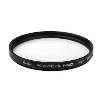 ケンコー レンズフィルター MC クローズアップレンズ NEO No.2 52mm 接写撮影用 452189 | ベストワン