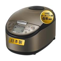 日立 炊飯器 1升 圧力IH RZ-G18EM T ブラウンメタリック 圧力炊き 黒厚鉄釜 蒸気セーブ | ベストワン