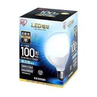 アイリスオーヤマ LED電球 E26 広配光タイプ ボール電球 100W形相当 昼白色相当 LDG12N-G-10V4 送料無料 | ベストワン
