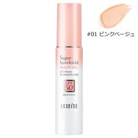 アクセーヌ スーパーサンシールド ブライトヴェール 22g #01 ピンクベージュ SPF50+・PA++++[9550] 送料無料 | ベストワンヤフーショップ