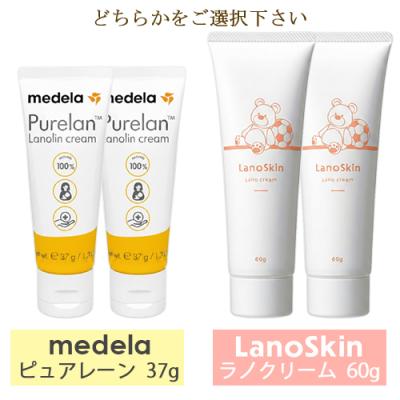 シルキーバストクリーム（ボディケア用品） | コスメ、美容、ヘアケア