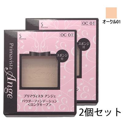 プリマヴィスタ ファンデーション セットの商品一覧 通販 - Yahoo  