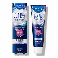 花王 KAO ピュオーラ 炭酸ハミガキ 95g 医薬部外品 オーラルケア[3129] メール便無料[C][BP5] | ベストワンヤフーショップ