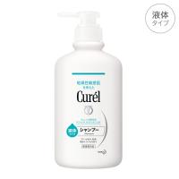 花王 キュレル シャンプー ポンプ 本体 420ml 医薬部外品 液体タイプ[6070] 送料無料 | ベストワンヤフーショップ