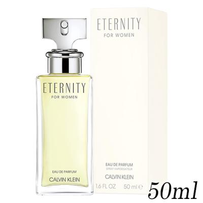 香水 廃盤（Calvin Klein）の商品一覧 通販 - Yahoo!ショッピング