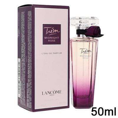 つ*こ様 LANCOME トレゾア 香水 50ml x 2 ボディローション付き トレゾァ オー ドゥ パルファン | トレゾァ | ランコム公式