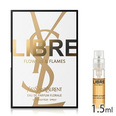 Yves Saint Laurent ユニセックス香水｜香水｜コスメ、美容、ヘアケア