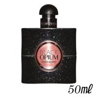 イヴサンローラン ブラック オピウム オードパルファム EDP SP 50ml[7919] 送料無料 | ベストワンヤフーショップ