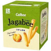 Jagabee(じゃがビー) カルビー Jａｇａｂｅｅ うすしお味 75g×12箱 ジャガビー | ベストオンライン