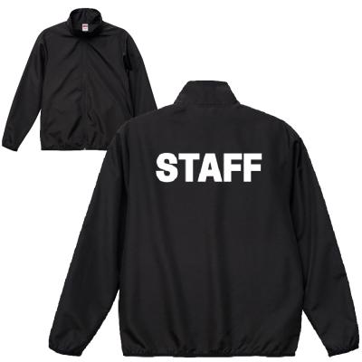 スタッフジャンパー（サイズ（S/M/L）：M）のおすすめ人気商品一覧