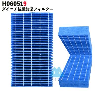 ダイニチ 加湿器 hd154（加湿器フィルター）｜加湿器｜冷暖房器具