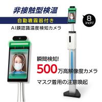 アルコール 除菌液 5l エタノール 除菌剤 感染予防 ウィルス対策 高濃度 国産品 ポイント消化 1034 朝日屋セトモノ店 Yahoo ショップ 通販 Yahoo ショッピング