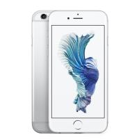 [再生新品] 海外SIMシムフリー版 Apple iPhone6s シルバー(ホワイト白)16GB / 送料無料 | ベストサプライショップ